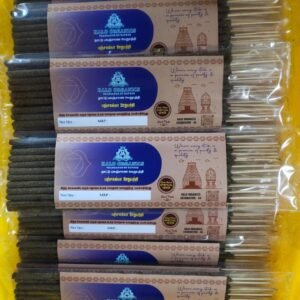 panjagavya agarbatti